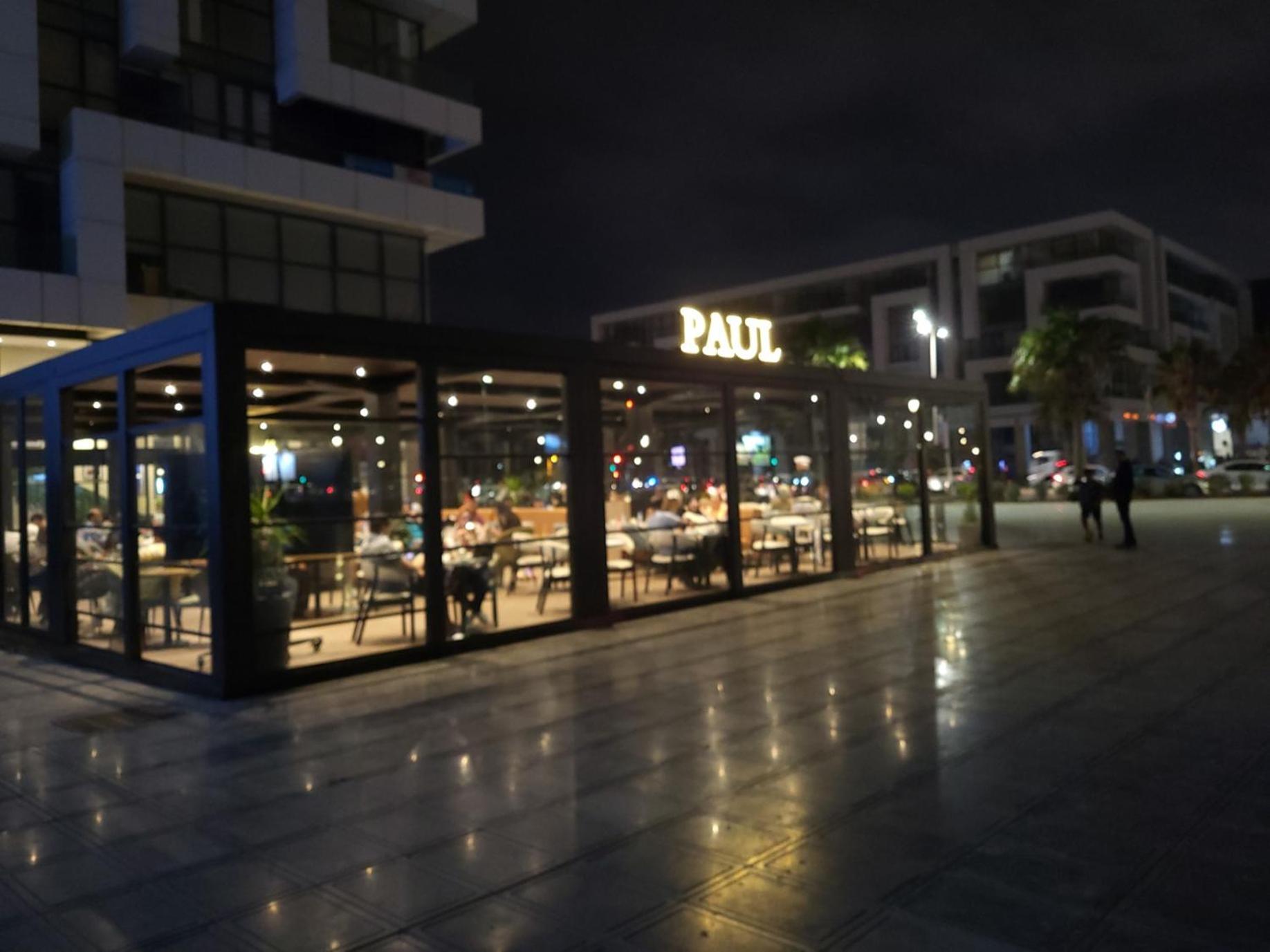 Agadir Bay - Founty - Piscine - Plage A 5Mn - Family Apartment エクステリア 写真